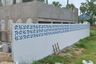 Land for sale in Pran Buri, Prachuap Khiri Khan