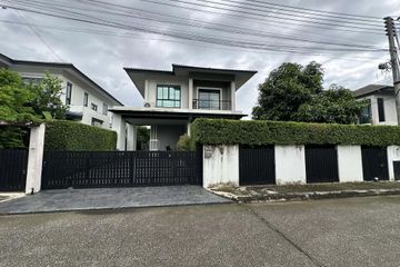 3 Bedroom House for sale in San Sai Noi, Chiang Mai