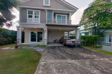 3 Bedroom House for sale in San Na Meng, Chiang Mai