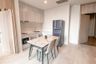 1 Bedroom Condo for Sale or Rent in Noble Ploenchit, Lumpini, Bangkok near BTS Ploen Chit