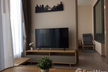 1 Bedroom Condo for Sale or Rent in The ESSE Asoke, Khlong Toei Nuea, Bangkok near BTS Asoke