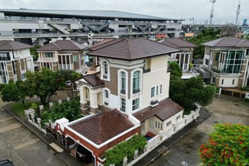 3 Bedroom House for sale in Chatuchak, Bangkok
