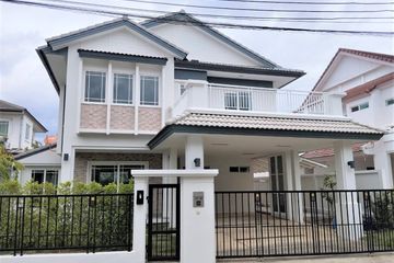 4 Bedroom House for rent in Mae Hia, Chiang Mai