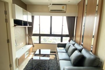 1 Bedroom Condo for rent in Surasak, Chonburi
