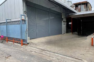 House for sale in Prawet, Bangkok