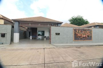 4 Bedroom House for sale in Ban Pet, Khon Kaen