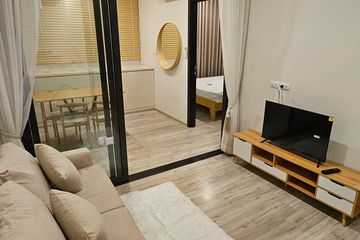 1 Bedroom Condo for sale in Din Daeng, Bangkok near MRT Huai Khwang