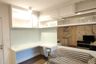 1 Bedroom Condo for Sale or Rent in U Delight@Talat Phlu Station, Dao Khanong, Bangkok near BTS Talat Phlu