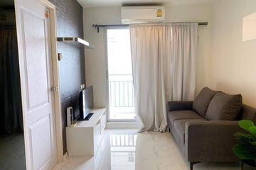 1 Bedroom Condo for sale in Lumpini Condo Town North Pattaya - Sukhumvit, Na Kluea, Chonburi