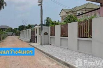 Land for sale in Bang Khae, Bangkok near MRT Lak Song