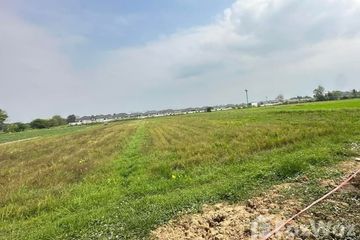 Land for sale in Samran Rat, Chiang Mai
