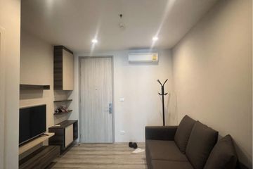 1 Bedroom Condo for sale in Centric Ari Station, Phaya Thai, Bangkok near BTS Ari