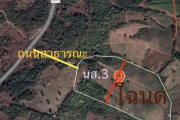 Land for sale in Khok Ngam, Loei