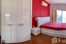 3 Bedroom House for sale in Baan Ratchapruek Ramindra &ndash; Hatairath&lrm;, Bang Chan, Bangkok