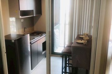 1 Bedroom Condo for sale in The Base Rama 9 - Ramkhamhaeng, Hua Mak, Bangkok near MRT Ramkhamhaeng 12