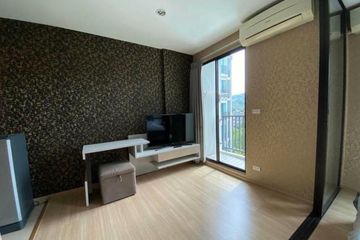 1 Bedroom Condo for sale in Choeng Thale, Phuket
