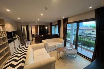 2 Bedroom Condo for rent in Na Jomtien, Chonburi