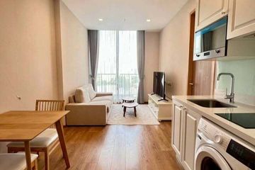 1 Bedroom Condo for sale in Noble BE 33, Khlong Tan Nuea, Bangkok near BTS Phrom Phong