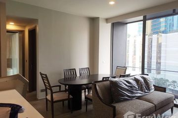 2 Bedroom Condo for Sale or Rent in Celes Asoke, Khlong Toei Nuea, Bangkok near BTS Asoke