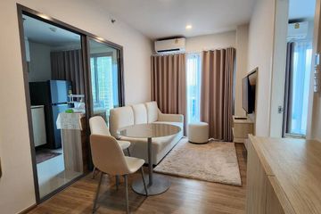 1 Bedroom Condo for Sale or Rent in Phyll Phuket by Central Pattana, Wichit, Phuket