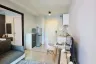 1 Bedroom Condo for rent in Wichit, Phuket