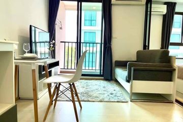 1 Bedroom Condo for rent in Wichit, Phuket