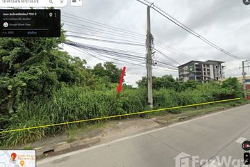Land for sale in Nong Chom, Chiang Mai