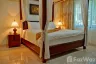 2 Bedroom Condo for rent in Kata Royal, Karon, Phuket