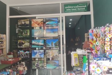 Commercial for rent in Patong, Phuket