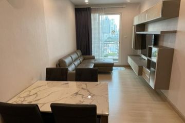 1 Bedroom Condo for sale in Chong Nonsi, Bangkok