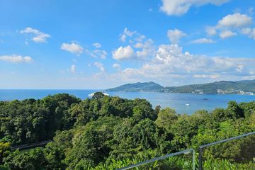 Land for sale in Patong, Phuket
