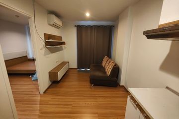 1 Bedroom Condo for sale in Thung Song Hong, Bangkok near MRT Chaeng Watthana 14