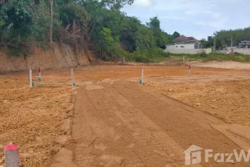 Land for sale in Ao Nang, Krabi
