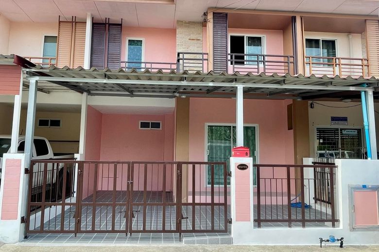 4 Bedroom Townhouse For Rent