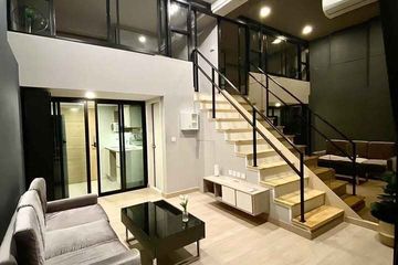 1 Bedroom Condo for rent in Talat Khwan, Nonthaburi near MRT Ministry of Public Health