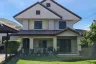 4 Bedroom House for sale in Khlong Kum, Bangkok