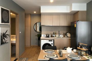 2 Bedroom Condo for sale in Siri Rat, Bangkok near MRT Siriraj