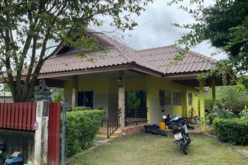 2 Bedroom House for rent in Rawai, Phuket