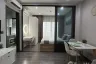 Condo for Sale or Rent in Urbano Rajavithi, Bang Phlat, Bangkok near MRT Sirindhorn
