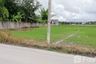 Land for sale in Nam Phrae, Chiang Mai