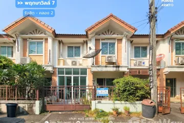 3 Bedroom Townhouse for sale in Prachathipat, Pathum Thani