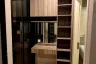 1 Bedroom Condo for Sale or Rent in Knightsbridge Phaholyothin - Interchange, Anusawari, Bangkok near BTS Wat Phra Si Mahathat