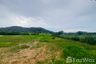 Land for sale in Hua Hin, Prachuap Khiri Khan