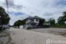 Land for sale in Sala Thammasop, Bangkok