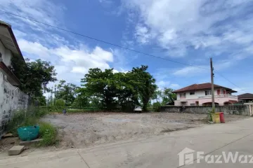 Land for sale in Sala Thammasop, Bangkok