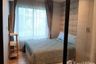 1 Bedroom Condo for sale in The Cabana Modern Resort Condominium, Samrong, Samut Prakan near BTS Samrong