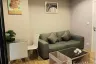 1 Bedroom Condo for sale in The Cabana Modern Resort Condominium, Samrong, Samut Prakan near BTS Samrong