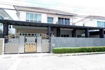 3 Bedroom House for sale in Saphan Sung, Bangkok