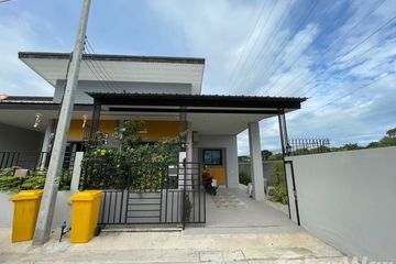 2 Bedroom House for sale in Thap Tai, Prachuap Khiri Khan