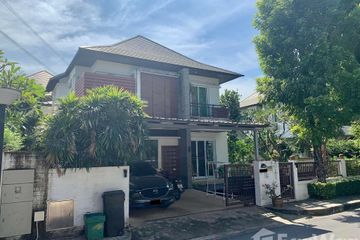 3 Bedroom House for sale in Dokmai, Bangkok